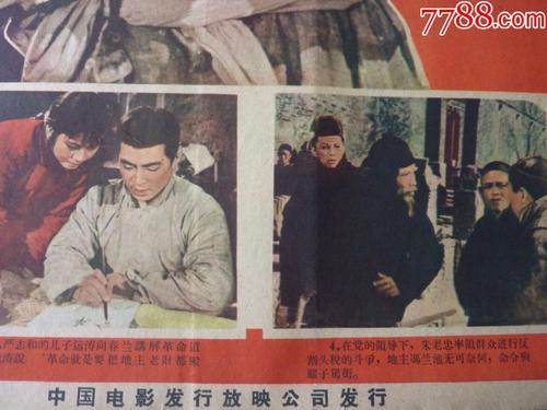 办理加州大学学历认证